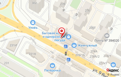 Магазин разливного пива Бир Мир в Коминтерновском районе на карте