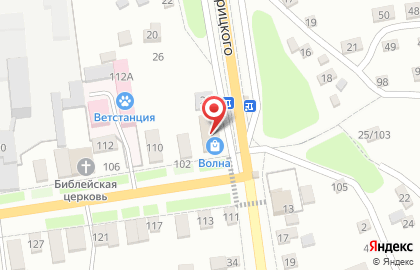 Спортивный магазин Волна на карте