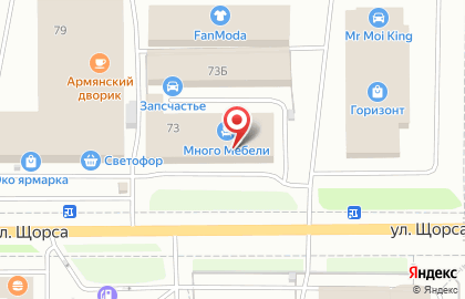 Оптово-розничная компания Промтрактор на улице Щорса на карте