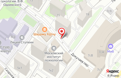 ОАО Банкомат, Промсвязьбанк в Докучаевом переулке на карте