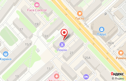 Агентство недвижимости Город ДВ на карте