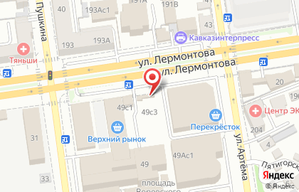 Торгово-сервисный центр Cifrosklad на улице Артёма на карте