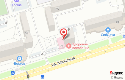 Компания Абсолют Автоспец-НК на улице Косыгина на карте