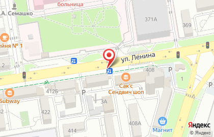 Киоск по продаже печатной продукции на улице Ленина на карте
