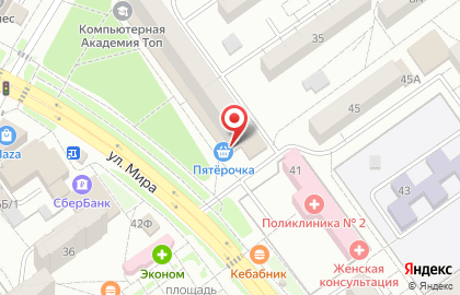 ИП Голова Е.В. на карте