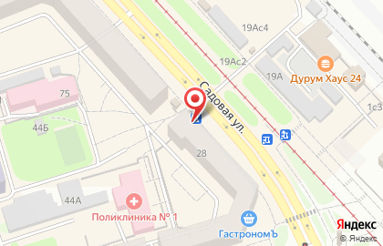 Магазин Westfalika на Садовой улице на карте