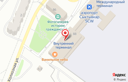 Международный аэропорт Сыктывкар им. П.А. Истомина в Сыктывкаре на карте