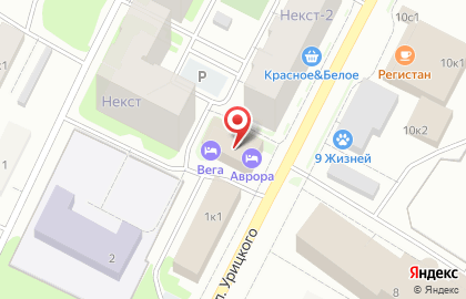 Салон мобильной связи Норд Телеком на улице Урицкого на карте