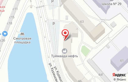 Микрофинансовая компания Рубль плюс на улице Курашова на карте