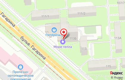 Пятёрочка, Мотовилихинский район на бульваре Гагарина на карте
