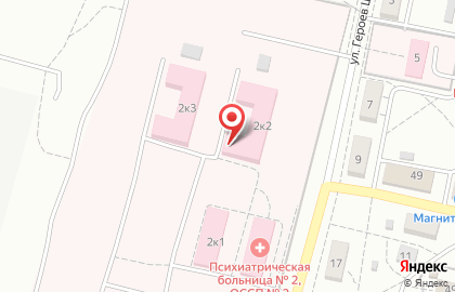 Больница Волгоградская Областная Клиническая Психиатрическая Больница № 2 на карте