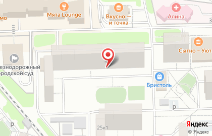Московский Областной суд Железнодорожный Городской суд на карте