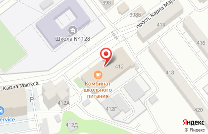 ООО Кировский комбинат школьного питания на карте