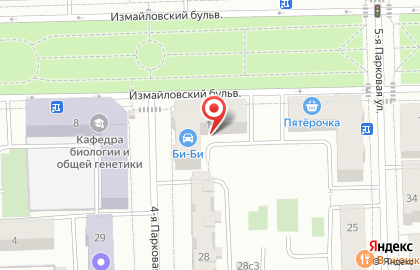 Центр фотоуслуг, ИП Шталь А.В. на карте