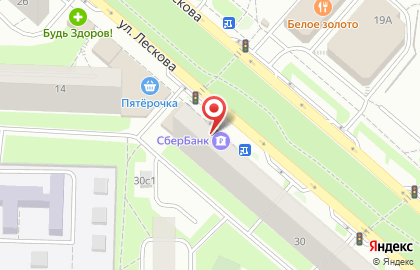 Служба курьерской доставки СберЛогистика на улице Лескова на карте