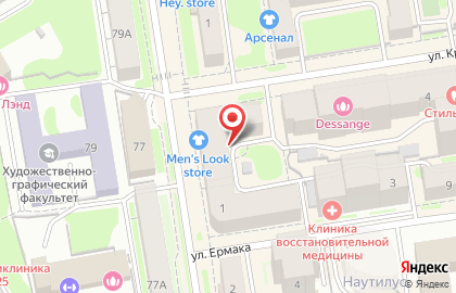 Интернет-магазин ПроПульты.рф на карте