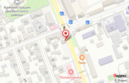 Кондитерский магазин Евро на улице Ю.Гагарина на карте