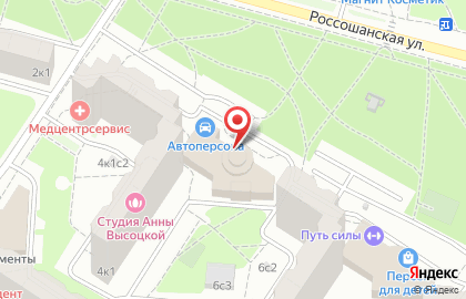 Ателье Nona на улице Академика Янгеля на карте