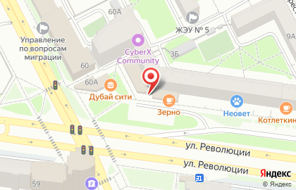 Прачечная самообслуживания в Перми на карте