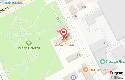Управление культуры, Администрация Троицкого муниципального района в Челябинске на карте