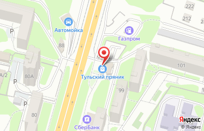 Кафе-бар Трактир на карте