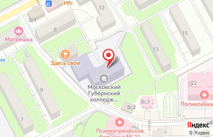 Московский областной колледж искусств на карте