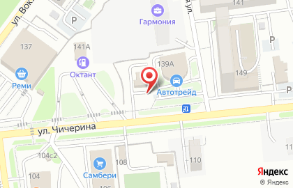 Киоск по продаже воды Струговский источник на улице Чичерина на карте