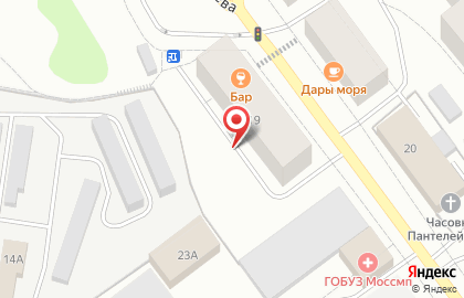 Фирменный магазин Деликат на улице Радищева на карте