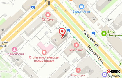 ArmenyCasa на Невской улице на карте