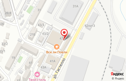 Банкомат Банк ОТКРЫТИЕ в Адлерском районе на карте