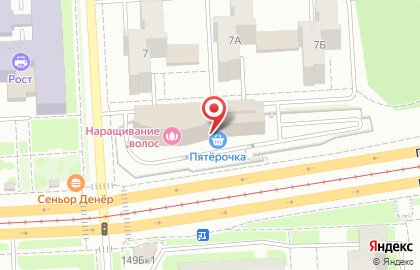 Центр экспертизы ЮжУралЭкспертиза в Калининском районе на карте