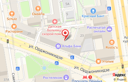 ООО Банкомат, Запсибкомбанк на улице Орджоникидзе на карте