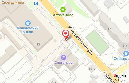 Киоск по продаже шаурмы на Калиновской улице на карте