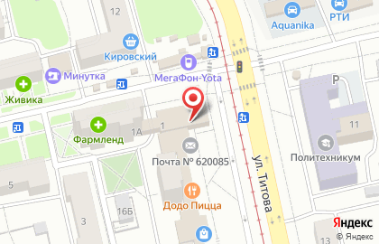 Киоск по продаже фруктов и овощей в Чкаловском районе на карте