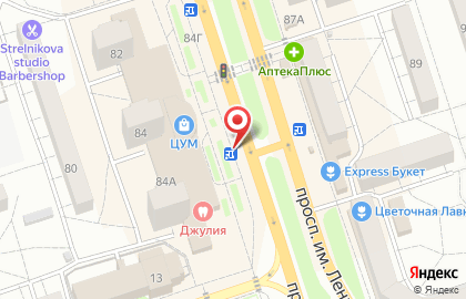 Цифроград на проспекте Ленина на карте