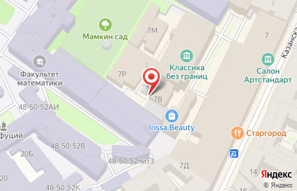 Творческая мастерская Слово на карте