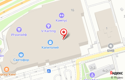 Сервисный центр Точка ремонта на Правобережной улице на карте