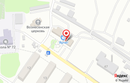 Служба доставки пиццы, шаурмы, суши и роллов Тандыр №1 в Ленинском районе на карте