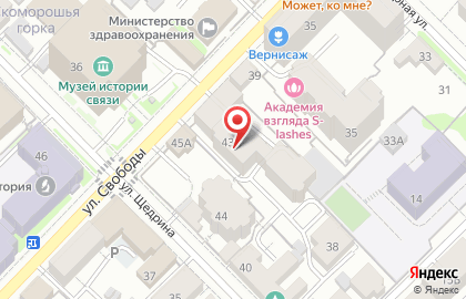 Студия красоты BLISS на карте