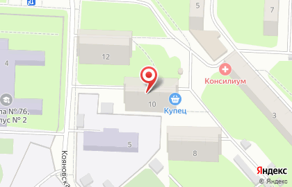 Купец, ИП Малков С.Н. на карте