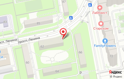 Минимаркет №1 на проспекте Ленина на карте