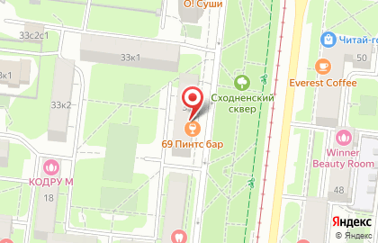 Крафтовый бар 69 Pints на Сходненской улице на карте