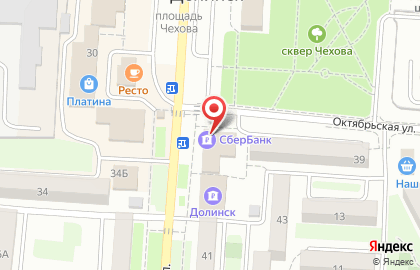 СберБанк на Комсомольской на карте