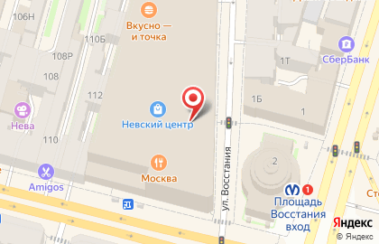 Магазин женской одежды Mezzatorre на карте