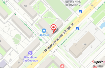 Магазин Галантерея в Москве на карте