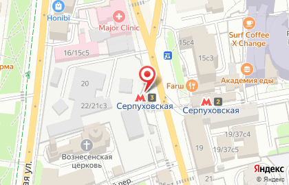 Магазин Белевский продукт на Серпуховской на карте