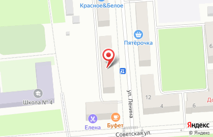 Почта Банк в Петрозаводске на карте