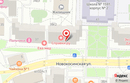 Магазин одежды Столичный гардероб на Новокосинской улице на карте