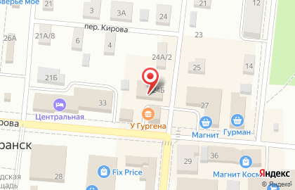 Магазин бытовой техники и электроники Техпром на улице Некрасова на карте