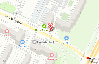 Сервисный центр в Самаре на карте